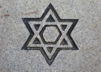 simbol yahudi