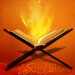 Al Quran