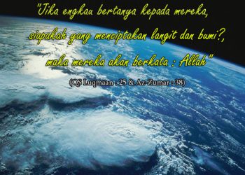 Persangkaan Abu Salafy Al-Majhuul Bahwasanya Kaum Musyrikin Arab Tidak Mengakui Rububiyyah Allah