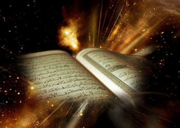 Al-Qonun Al-Kully (Undang-Undang Universal : Mendahulukan Akal Daripada Dalil)