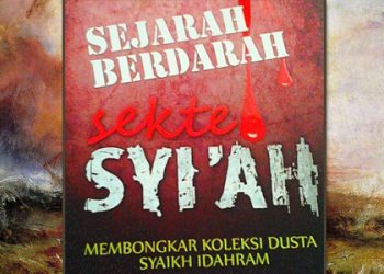 Membongkar Koleksi Dusta Syaikh Idahram 1 – Muqoddimah