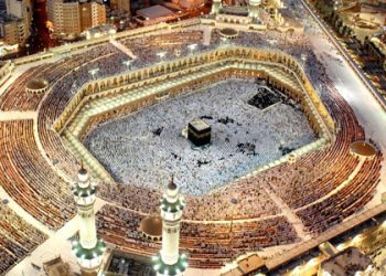 KEUTAMAAN 10 DZULHIJJAH