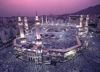 Larangan Mencukur Bagi Yang Hendak Berkurban