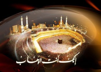 BERQURBAN UNTUK MAYIT