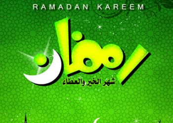 ucapan selamat ramadhan