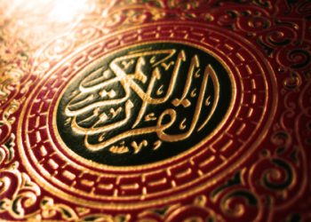 AJARAN-AJARAN MADZHAB SYAFI’I YANG DILANGGAR OLEH SEBAGIAN PENGIKUTNYA 12 – PENGINGKARAN TERHADAP WALI GADUNGAN