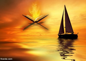 Diantara Sebab Bandelnya Anak