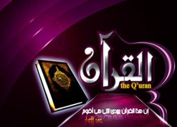 KISAH ISLAM LUKAS, PEMUDA DARI JERMAN