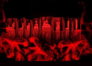 Gelar Takfiri, Pantaskah ??