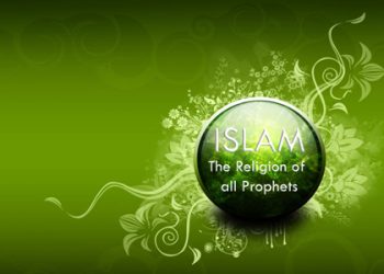 Berhukum dengan Selain yang Alloh Turunkan bag. 1