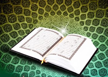 Keagungan Al-Qur’an