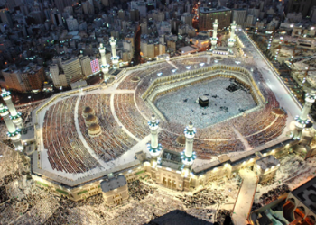 Nasehat Bagi Jama’ah Haji