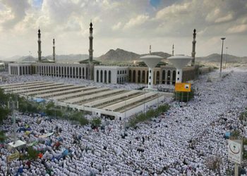 Jika Wuquf di Arofah Jatuh Pada Hari Jum’at?