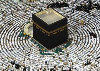 Ka’bah Lambang Persatuan Umat Islam