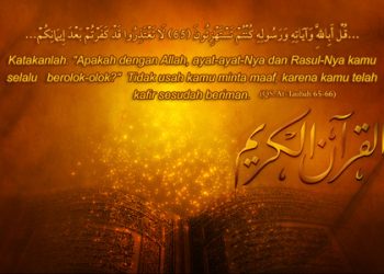 Menurutnya.. ” Allah Sang Pendongeng..” (Perspektif Ulil Sang Liberal)