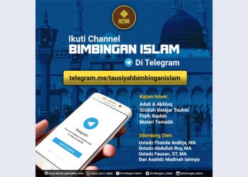 Ikuti Channel Bimbingan Islam di Telegram