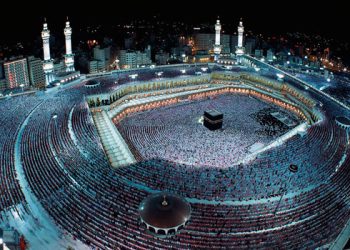 Mekah Kota Suci