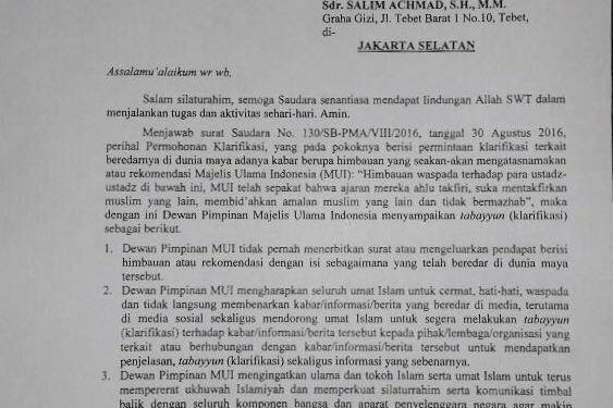 Dagangan Mereka adalah Kedustaan…