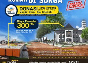 Donasi Pembangunan Masjid Umar bin Khattab Pondok Pesantren Intan Ilmu