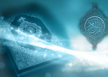 antara AT dan AH bag 3