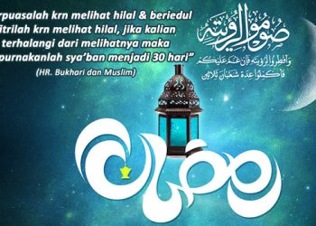 Penentuan Awal Ramadhan