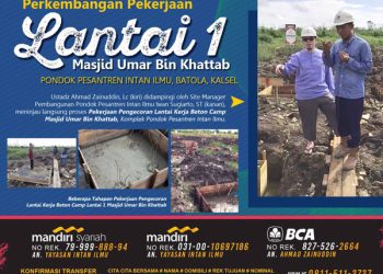 DONASI PONDOK PESANTREN INTAN ILMU BARITO KUALA KALSEL