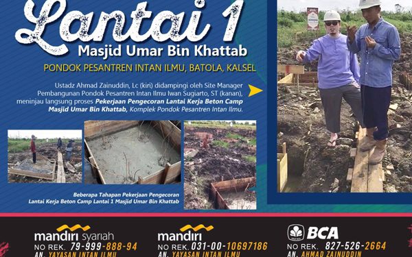 DONASI PONDOK PESANTREN INTAN ILMU BARITO KUALA KALSEL