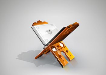 Mendulang Faidah dari Kisah Pengorbanan Nabi Ibrahim ‘Alaihis Salam (Khutbah ‘Iedul Adha 1438 H/2017 M)