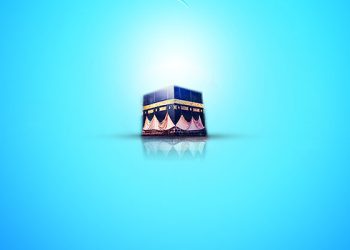 Apakah Jamaah Haji Masih Perlu Berkurban?