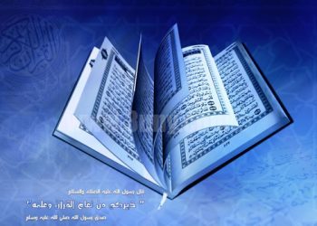 Ikhlas Beribadah karena Allah Sesuai Tuntunan Nabi