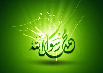 Sirah Nabi 1 : Mempelajari Sirah Nabi ﷺ Merupakan Bagian dari Agama