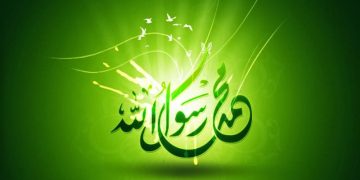 Sirah Nabi 1 : Mempelajari Sirah Nabi ﷺ Merupakan Bagian dari Agama