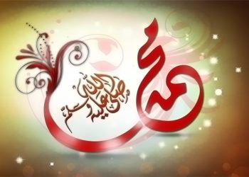 Sirah Nabi 2 – Sirah Nabi ﷺ Adalah Mukjizat