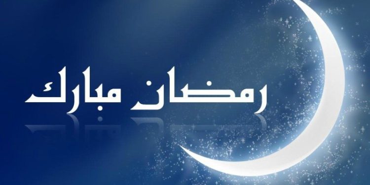 Guru Itu Bernama Ramadhan