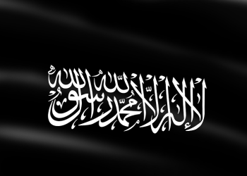 Tanggapan Tentang Pembakaran Bendera Bertuliskan Tauhid