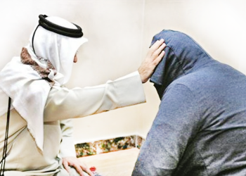 Penjelasan Kitab Tauhid BAB 8 - Tentang Ruqyah dan Tamimah