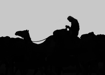 Sirah Nabi 16 - Peristiwa Halful Fudhul Sebelum Muhammad Diutus Menjadi Nabi