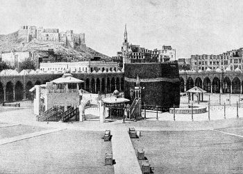 Sirah Nabi 23 - Mulai Dakwah Secara Terang-terangan