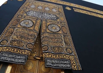 gangguan kafir quraisy terhadap dakwah nabi