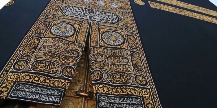 gangguan kafir quraisy terhadap dakwah nabi