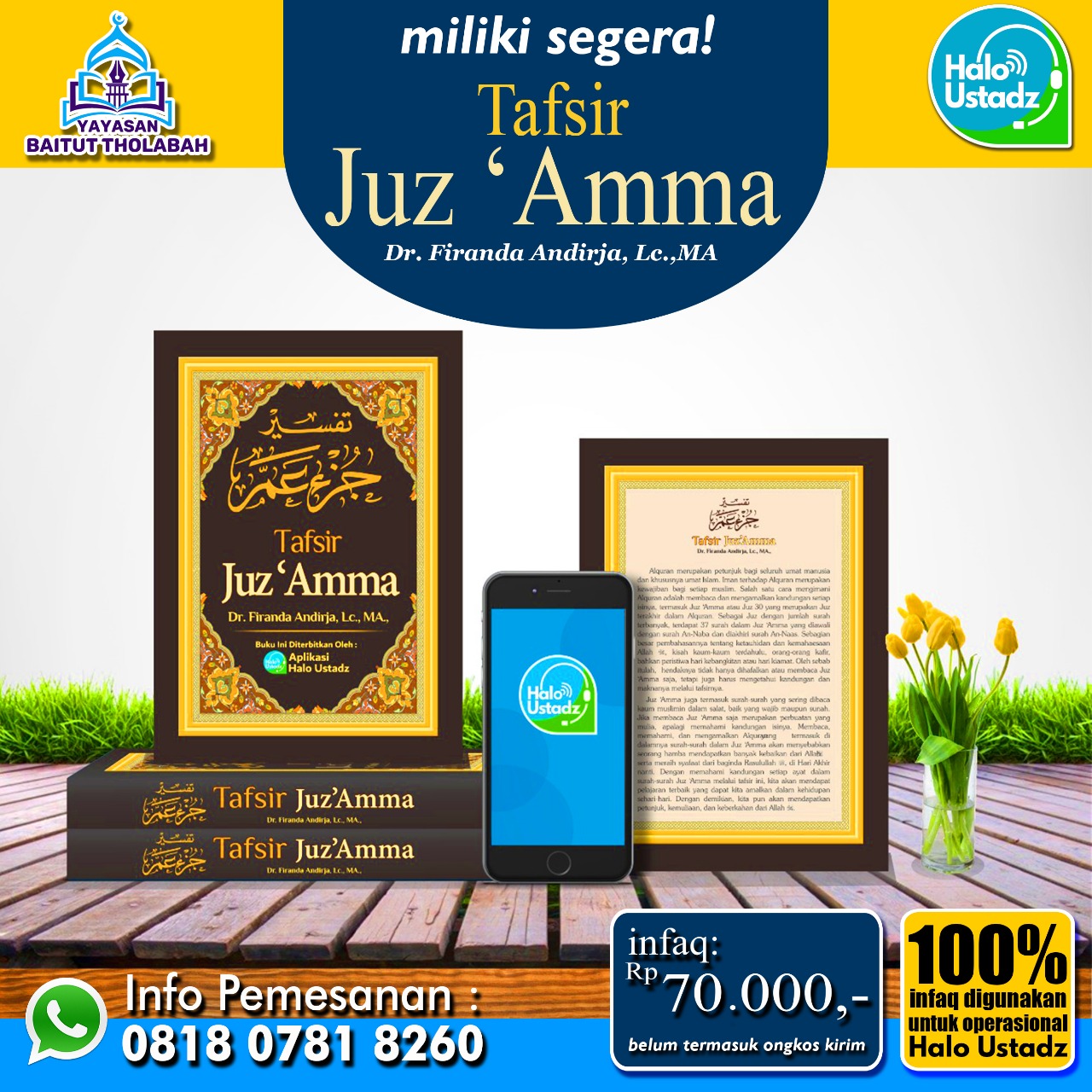 Buku Tafsir Juz ‘amma Karya Ustadz Dr Firanda Andirja Ma Firanda