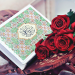 Tafsir Surat Al-Insyiqaq – Tafsir Juz ‘Amma