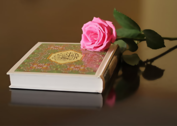 Tafsir Surat At-Thariq – Tafsir Juz ‘Amma