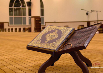 Tafsir Surat Al-Ghasyiyah – Tafsir Juz ‘Amma