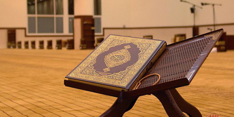 Tafsir Surat Al-Ghasyiyah – Tafsir Juz ‘Amma