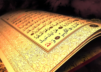 Surat Al-Fajr – Tafsir Juz ‘Amma