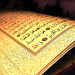 Surat Al-Fajr – Tafsir Juz ‘Amma