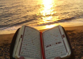 Tafsir Surat Al-Balad – Tafsir Juz ‘Amma