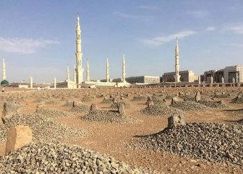 Kematian –  Serial Menuju Akhirat #1