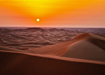 Al-‘Aradh – Serial Menuju Akhirat #5